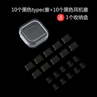 Apple, совместимые наушники с зарядкой, iPhone15, мобильный телефон, серия 15, андроид