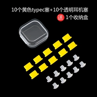 Apple, желтые совместимые наушники с зарядкой, iPhone15, мобильный телефон, серия 15, андроид