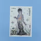 Китайские хронологические марки 1992-1911 гг. Дуньхуанская фреска, группа из 4 марок, 1 комплект из 4 марок с древней живописью