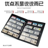 Бесплатная доставка Mingtai PCCB Большая черная карта марки сборки альбомы коллекция книги книги книга пустое том