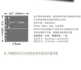 Mingtai расширяет черный фон 2 строки внутренней линии.