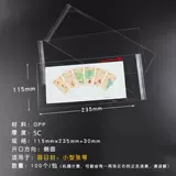 В первый день самого себя -сумка для пакеты с пакетом 11,5 см*23,5 см+3 см.