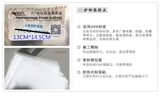 Mingtai PCCB Трицикл зодиака Подарочная версия желтой версии желтой версии желтой версии 13CMX14.5CM защита от гербовых штампов