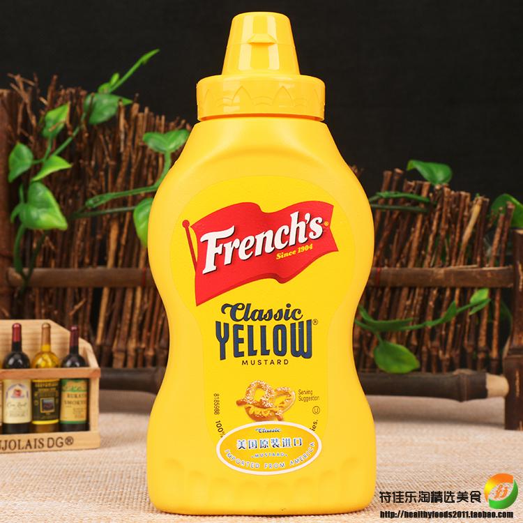 Develey соус горчичный. Хайнц хот соус. Горчица для хот догов. Горчичный соус для хот догов. Соус для хот дога.