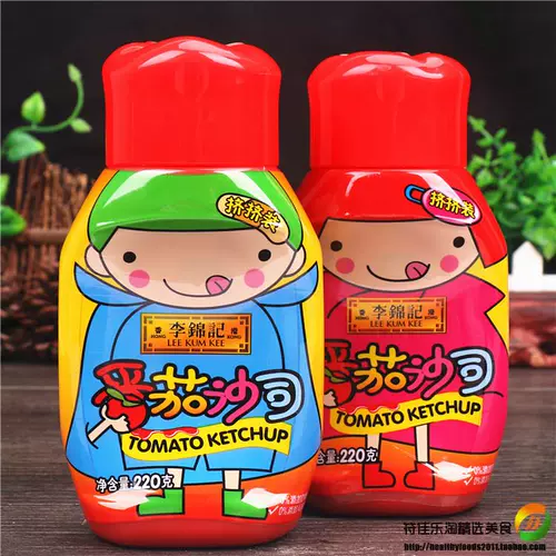 Li Jinji Tomato Sasis 220G*3 сжимаемые бутылочки мультфильм томатный соус итальянский соус с лапшой соус соус соус соус