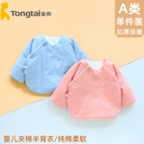 Демисезонное хлопковое стеганое детское термобелье для новорожденных, увеличенная толщина, 3 мес.