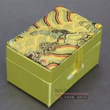 Гуань 镓嬫 妸    敠鐩 敠鐩 敠鐩 缁 缁 缁 帀鐭 憜浠 憜浠 嵃绔 嵃绔 犱 犱 鐝犳 鐝犳 鐝犳 鐝犳 鐝犳 鐝犳 鐝犳 敹绾 Факел