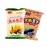Tianyun Jade Black Rice Corn Prince 8090 после 8090, старые рисовые цветы с закусками, сладкая и хрустящая еда 20G
