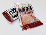 闾?