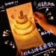 [4层烫金款蛋糕-带灯光带 音乐]