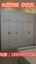 Quảng Châu Xiangtan Trường Sa toàn bộ nội thất nhà tùy chỉnh gỗ thông tủ quần áo bảng máy tính bảng nền tảng treo tủ mẫu giường gỗ đẹp Bộ đồ nội thất