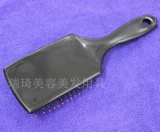 Массажер, кудрявая подушка безопасности, лечебный большой кушон, расческа