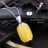S925 绾摱钖婂潬镓 E I DIY 妗 CHOP 彔钖婂潬镓 F 