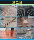 Установочная конструкция для нагрева воды также бесплатно проводит сухое нагревание модулей, чтобы заполнить набор отопления пола 2021 Пекин Чунцин