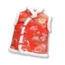 Trẻ em Tang phù hợp với vest bé vest đỏ bé gái giả lông thỏ cổ áo vest năm mới trang phục sinh nhật - Áo ghi lê