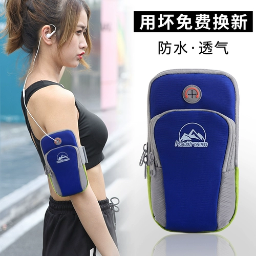 Huawei, спортивная сумка на руку, универсальные нарукавники подходит для мужчин и женщин, универсальная водонепроницаемая сумка на запястье, барсетка, для бега