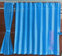 Синий 100 ширина 70 высокая