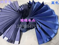 Королевский синий