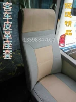 Тонкий чехол