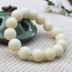 White Bodhi Root Bracelet Đơn nhẫn mật độ cao Hạt thô White Jade Bodhi Bead Bracelet Nam và nữ Người yêu Quà tặng vòng tay cặp Vòng đeo tay Clasp