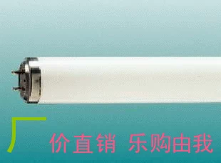 姝 殜鐏 犲 姏 姏 40w 鐏  殜鐏 鐢靛 戣 殜 ㄧ 伃 铓 櫒鐏  铏 铡呭 帹 帹 鎴 ぇ铡 ぇ铡 ぇ铡