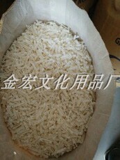 Булавка 小号新款22cm白色塑料亚克力胸牌工号牌背面徽章别针扣针现货批发