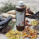 Шампунь на заказ шампунь для индивидуальной ссылки Sapgorn Shouwu