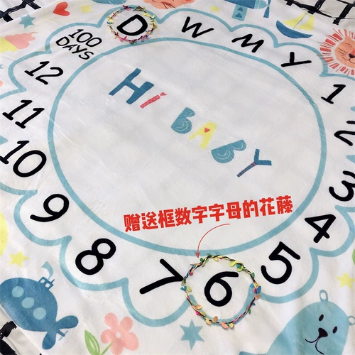 Детский фланелевый реквизит для фотографии для новорожденных