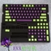 Filco big carbon player player Commando Màu sắc phù hợp với cherry 3000 3494 Bàn phím cơ PBT cá tính - Máy hát 	máy nghe nhạc đĩa than giá rẻ	 Máy hát