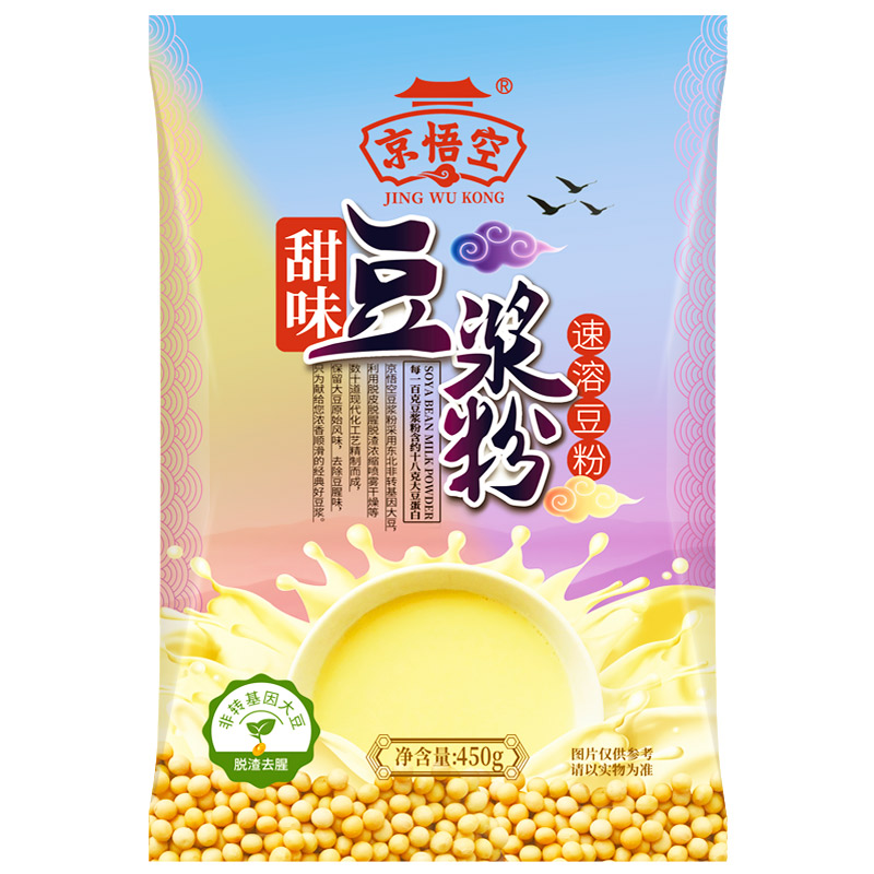 京悟空豆浆粉早餐商用速溶豆粉原味甜豆浆粉商用450克包邮