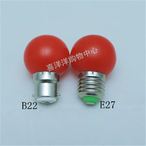 Продвижение светодиодное лезвие красное e27 b22 1w 2w осветительная бусинка Shentai Рождественская свадебная комната
