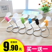 USB xách tay mini hình con rắn máy tính xách tay máy tính xách tay điện quạt máy tính để bàn quạt quạt im lặng - USB Aaccessories