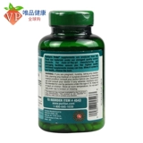 Pricaplai Ginkgo Leaf Extract 120mg200 Капсулы
