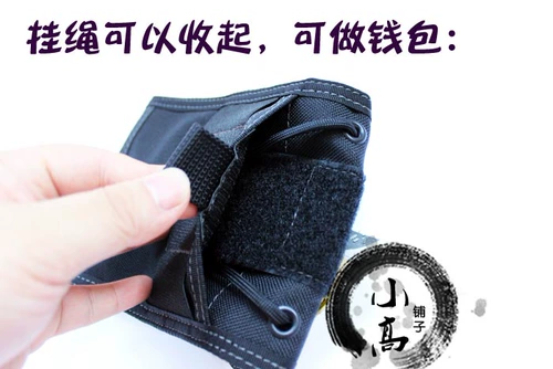 Magoshot Magforce Taiwan MA 0802 Паспорт