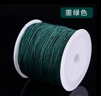 Темно-зеленый