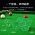 Đặng Chuanhe bida bàn bi-a đào tạo bi-a đặc biệt Snooker chín bóng kiểu Trung Quốc đen tám thiết bị luyện tập Bi-a