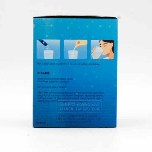 Американский бизнесмен Jeunesse Официальный веб -сайт Флагман подлинный голубой зеленый водоросли ячейка костного мозга Revita American Jate Blu