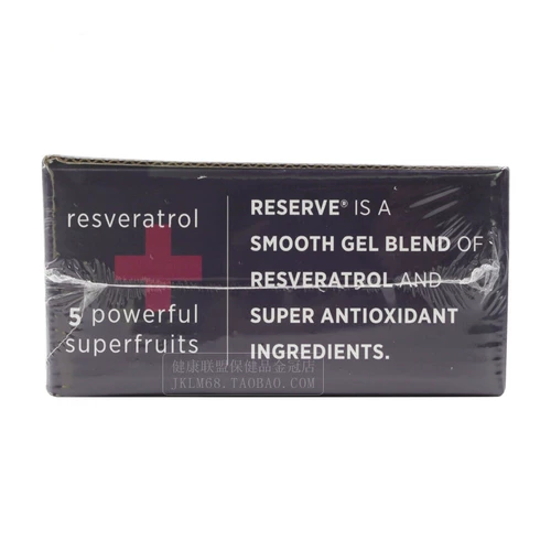 Красивый торговец Jeunus resveratrol Jeunesse, официальный сайт США White Royol Jets Fruit Juice Peiquan Jinghua