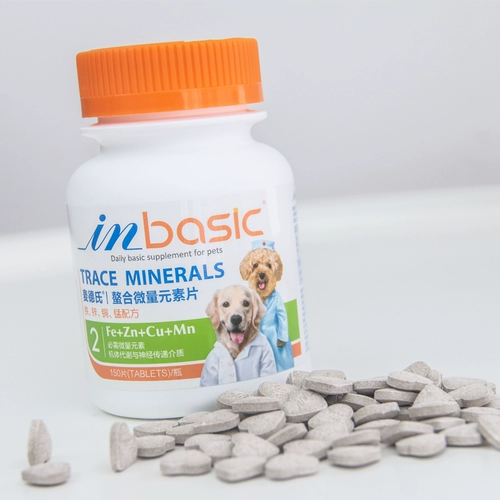 Метрские таблетки для домашних знаков.