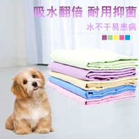 Поглощающие водопоглощенные полотенца для домашних животных в основном имитируются кожаные полотенца оленей, водоснабжение, водонепотения, полотенца для ванн.