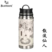 Разбросанная фея