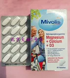 Германия импортированные таблетки кальция Mivolis кальциевые таблетки таблетки витамин D кальций добавьте взрослые пожилые пожилые люди остеопороз