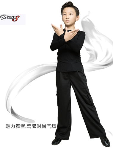 潘氏舞服 少儿拉丁舞训练服练习服T恤 全棉插肩袖套头衫长袖男童