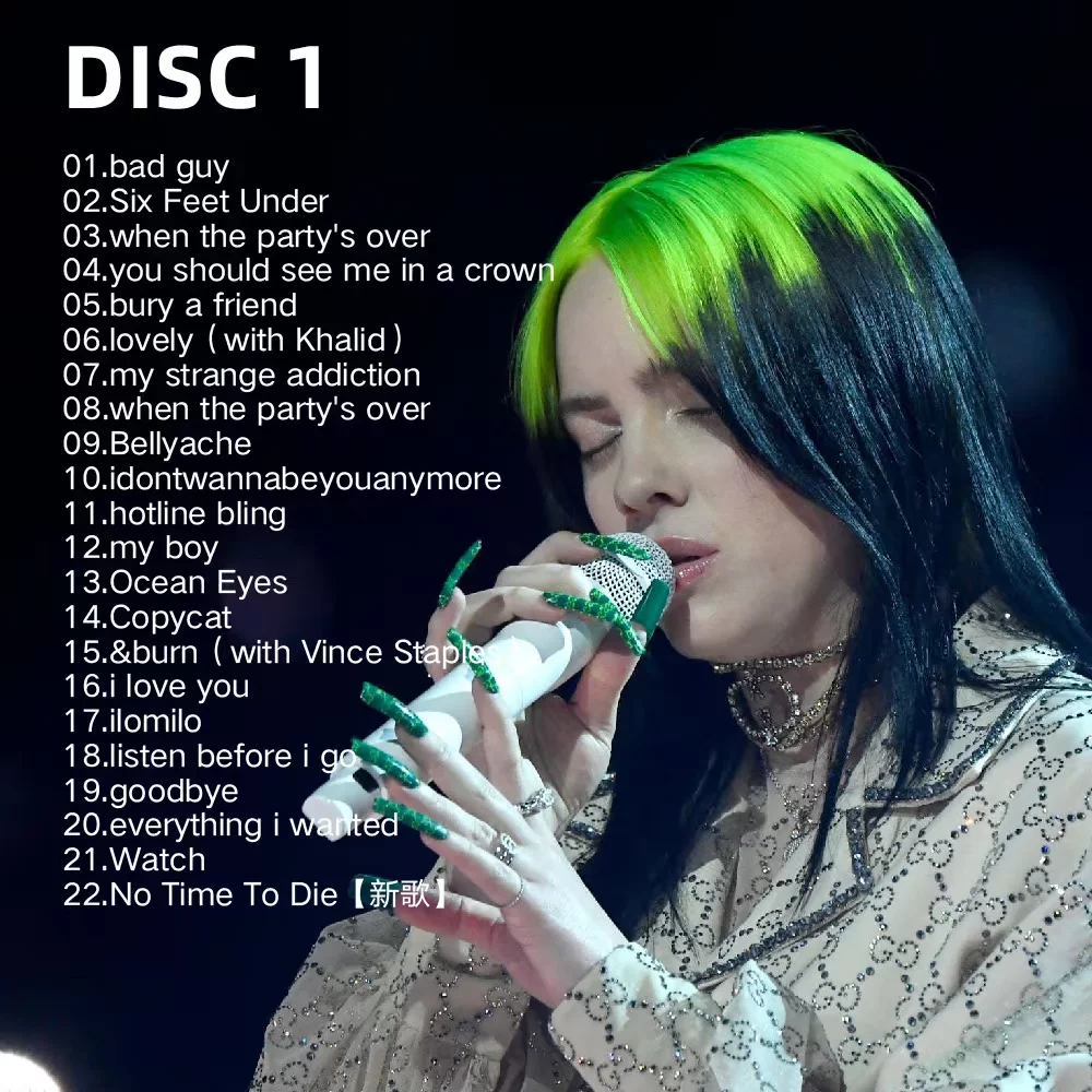 Billie Eilish автомобиль автомобиль автомобиль музыка CD диск альбом альбом коллекция подборка запись Европейский и Американский