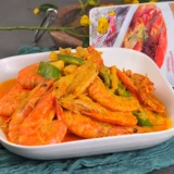Ресторан Curry Crab Back 1 кг тайского соуса из лобо карри Curry Crab Sausing не является острым