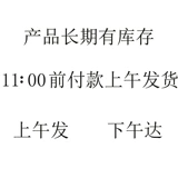 Металлическое моторное масло, дозатор масла, татуировка, тара, бутылка, 5 мл