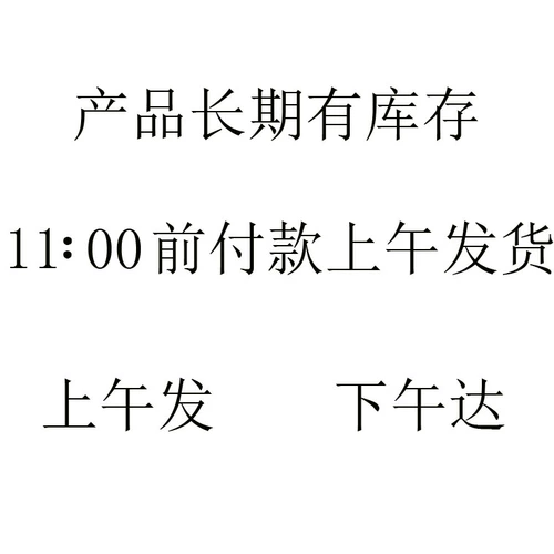 Металлическое моторное масло, дозатор масла, татуировка, тара, бутылка, 5 мл