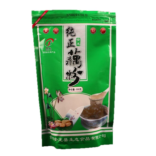 Guizhou Souquy Products на юго -западе Guizhou Guizhou Anlong Pure Polycin Powder 500G Хорошие пищевые добавки по 58 Yuan Free Mail