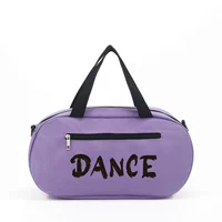 Таро Пурпур (Индийский танец)