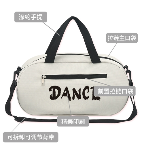 Портативный танцующий рюкзак, сумка на одно плечо, делается под заказ, с печатью вашего логотипа